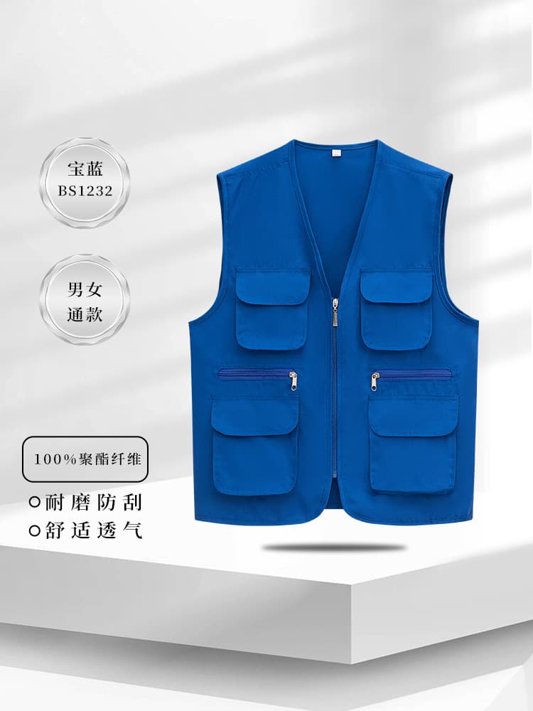 Type c-sapphire blue-bs1232
