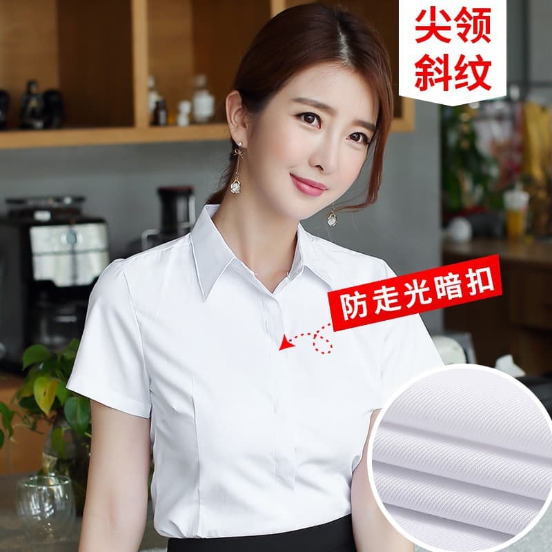 [Short sleeve hidden buckle] white twill pointed collar