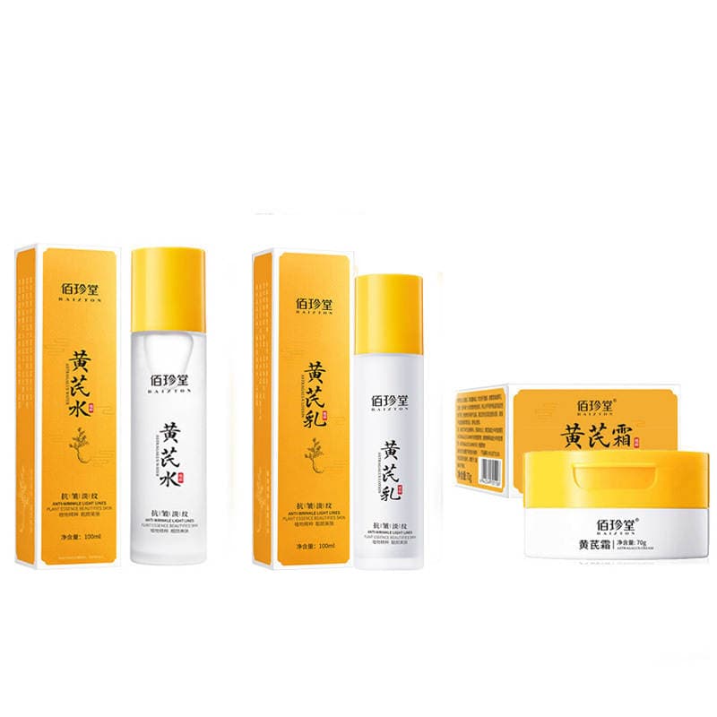 Baizhentang Astragalus qırış əleyhinə nəmləndirici və parlaqlaşdırıcı krem, 70g. 5