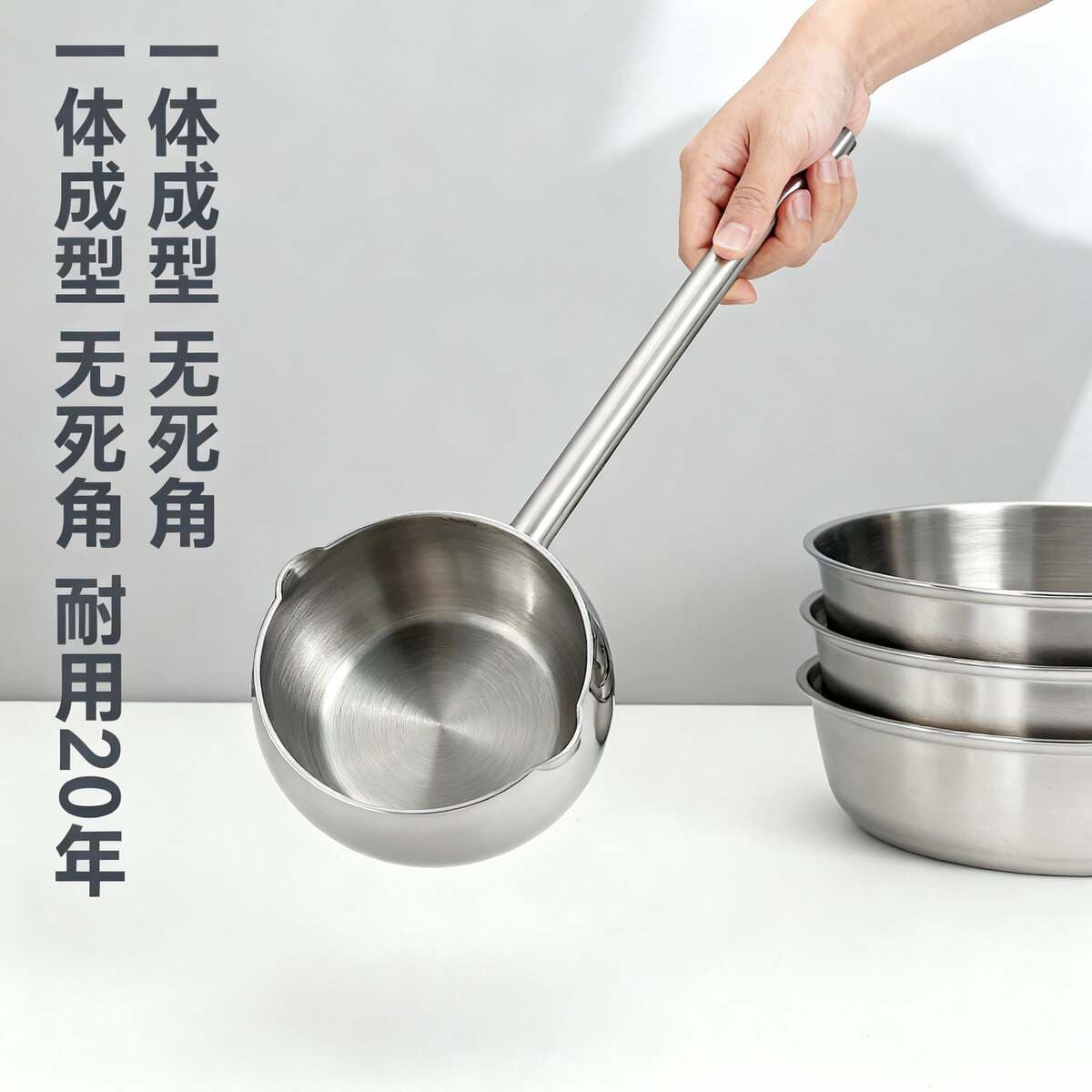 304 Stainless Steel Home Baking Butter Milk Pot with Long Handle and Lid, Small Pot for Making Jam, Multi-Functional Single-Serving Instant Noodle Pot 2