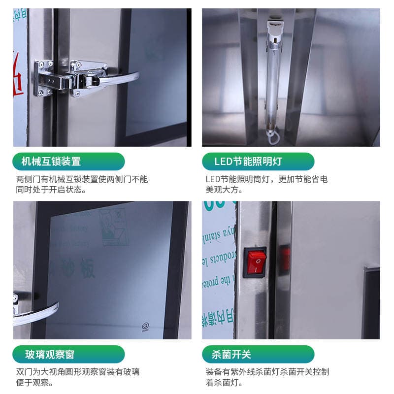 Manufacturer's Transfer Window Stainless Steel Mechanical Interlocking Transfer Window Purification Dust-Free Workshop Transfer Window Air Purification Equipment 4