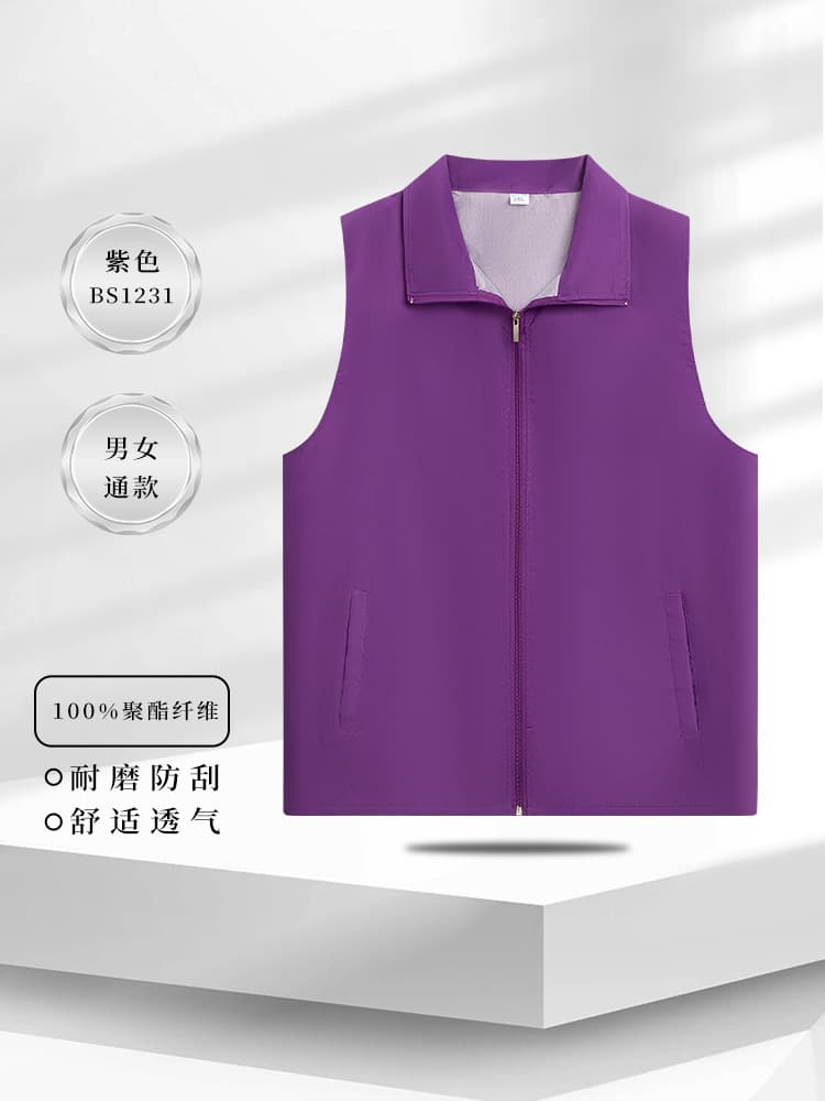 Type a-purple-bs1231