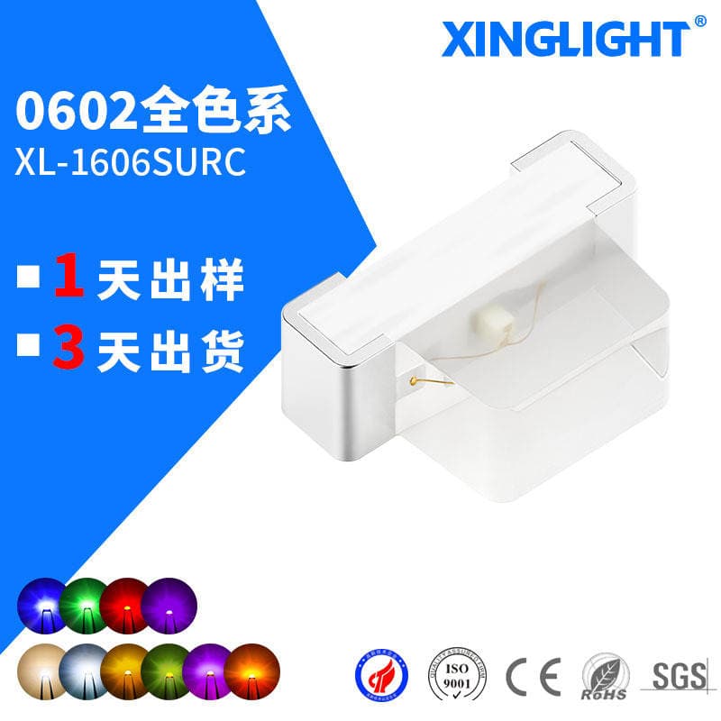 0602 Lamp Bead Side Patch Led Lamp Bead Red Green Blue White Purple Light Emitting Diode Full Color Led Shenzhen Original Factory 1