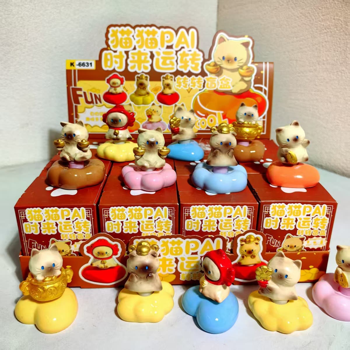 Mao mao pai lucky cat blind box [12/box]