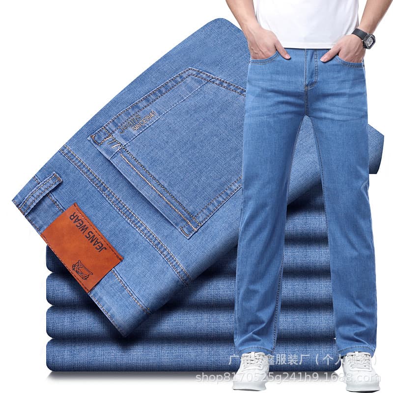 Bs-6012 light blue (ice silk thin style)