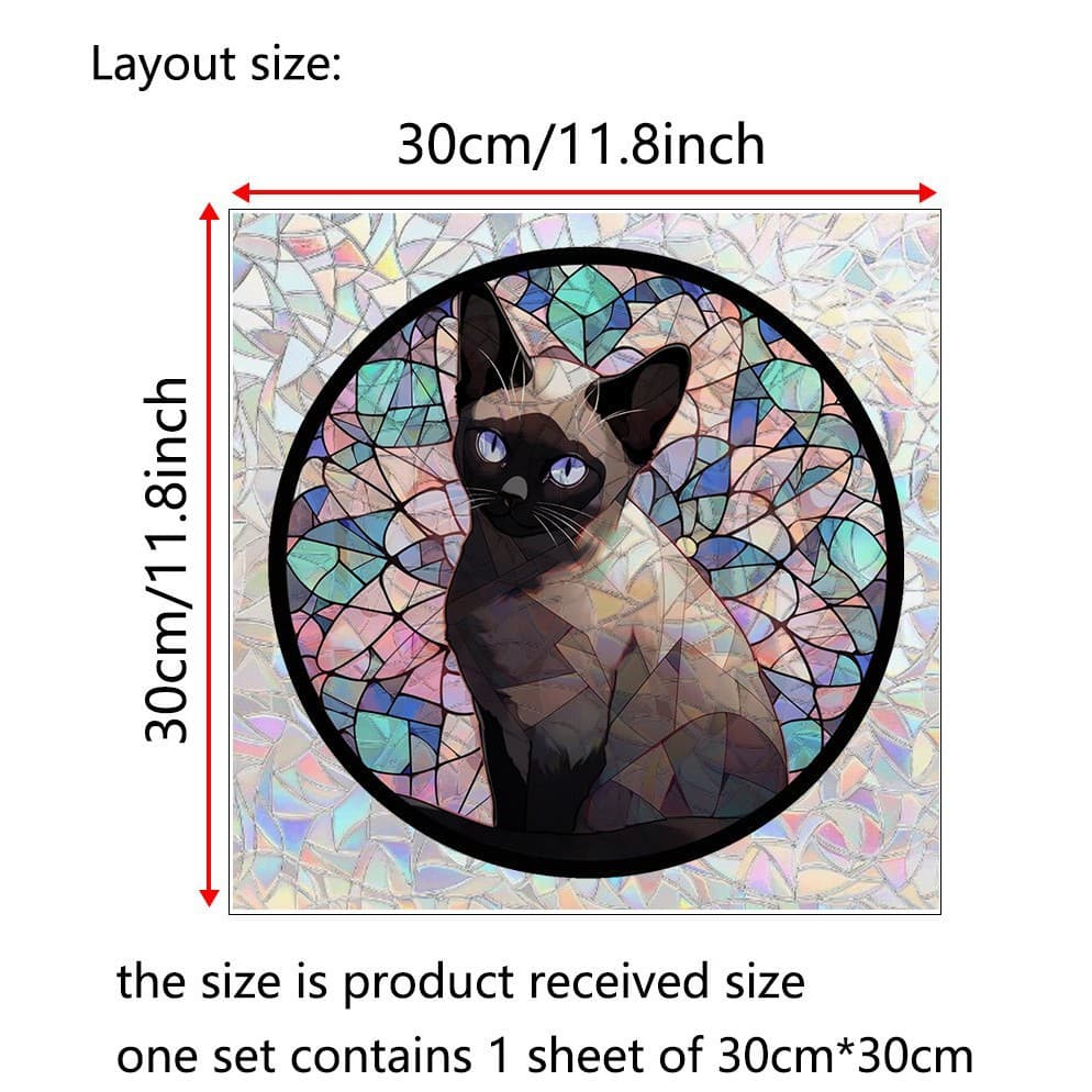 Adx1167 30*30cm 25g