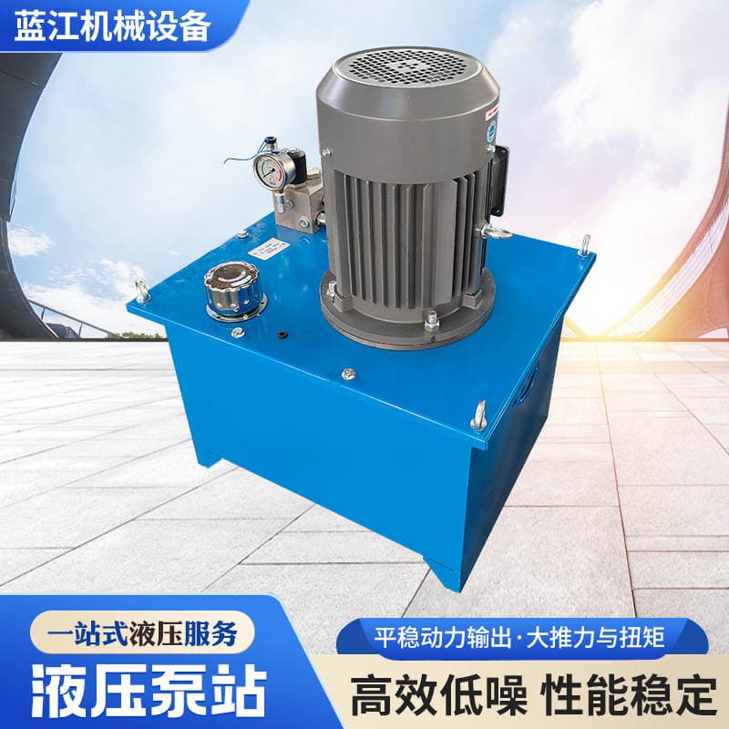 Manufacturer Supplies Hydraulic Pump Stations, Small Hydraulic Power Systems, Workstation Hydraulic Pump Stations, Home Elevators, and Freight Elevators 2