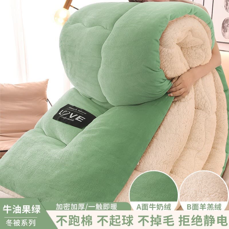 [upgraded and thickened version] fruit green (class a maternal and infant grade fabric, sleeping naked touch)