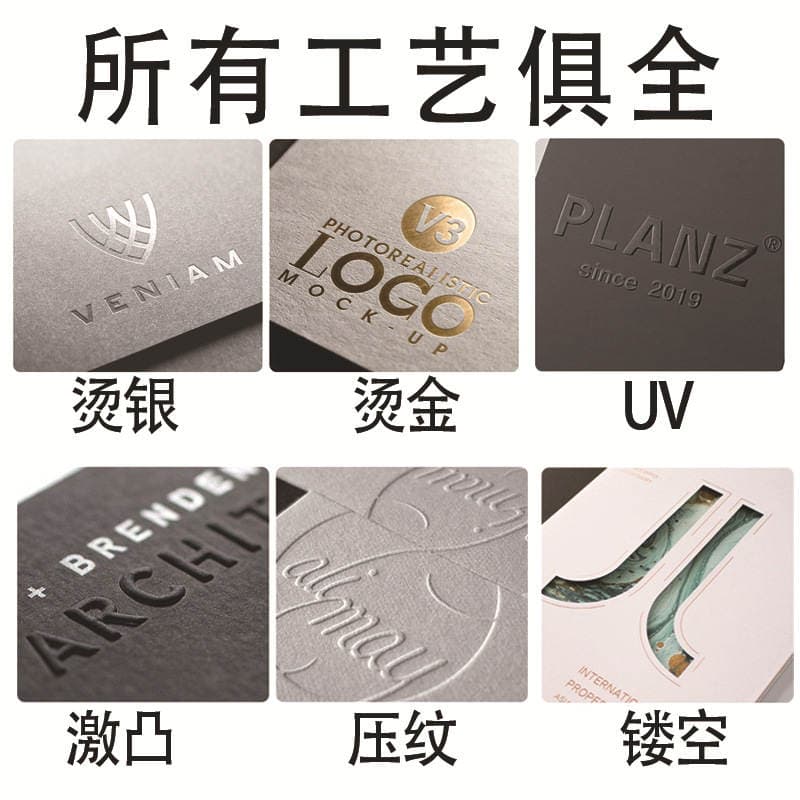 Folding Leaflet Printing Factory A4 70% off Page Manual A5 Poster Flyer Color Page Foldableing Leaflet Customization 3