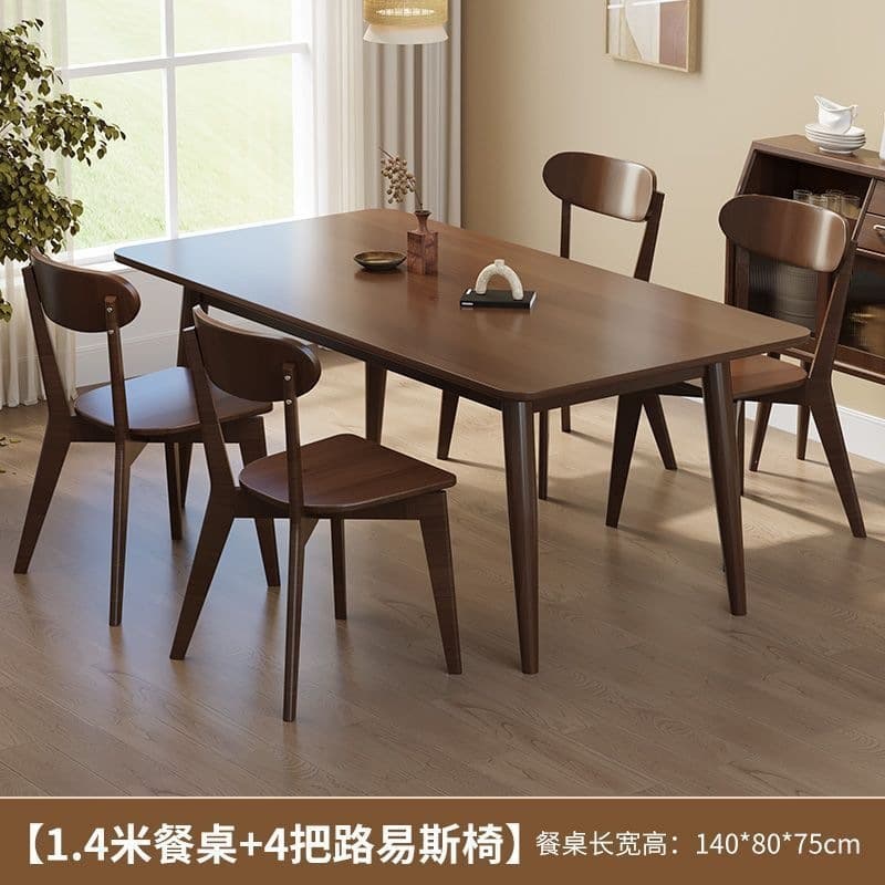 140*80*4 louis [all made of solid wood]