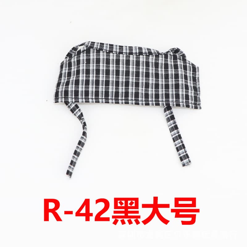 R-42 black large fart curtain