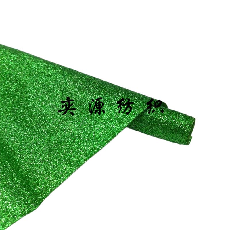 17 Christmas Green