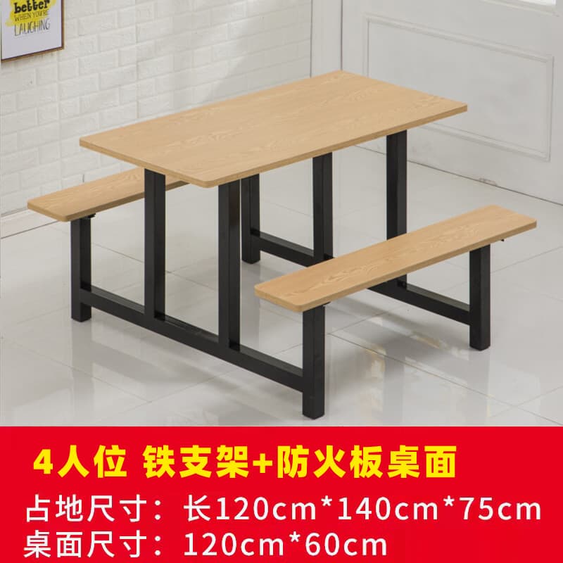 Fireproof board table + iron bracket for 4 people