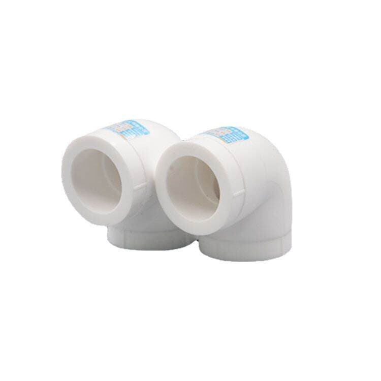 Factory 20 25 32 equal diameter PPR90 elbow 40 50 63PPR home decoration pipe hot melt water pipe 5