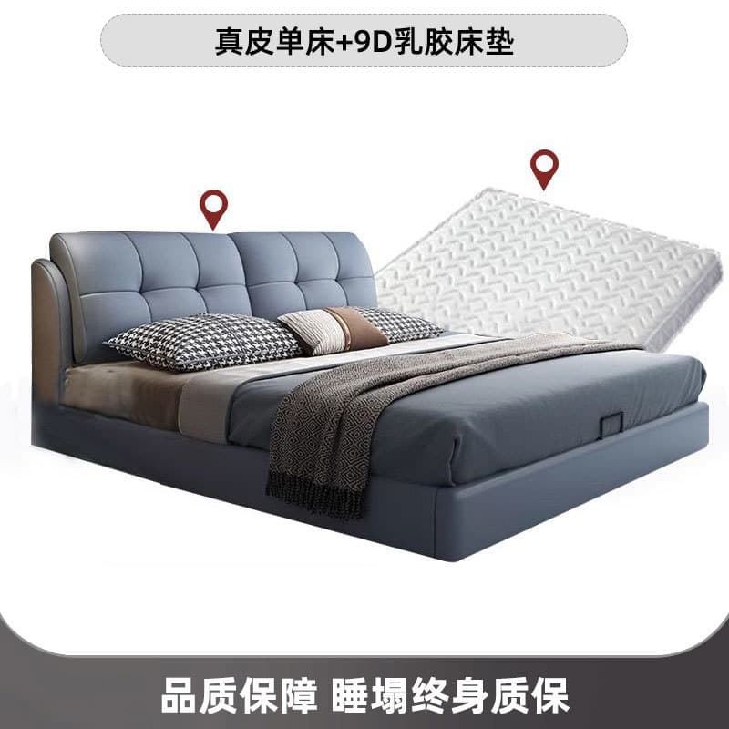 J [midnight blue leather bed] + 9d latex mattress-