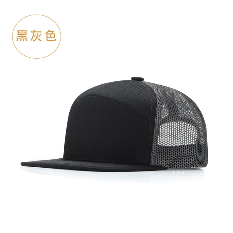 Black and dark gray mesh