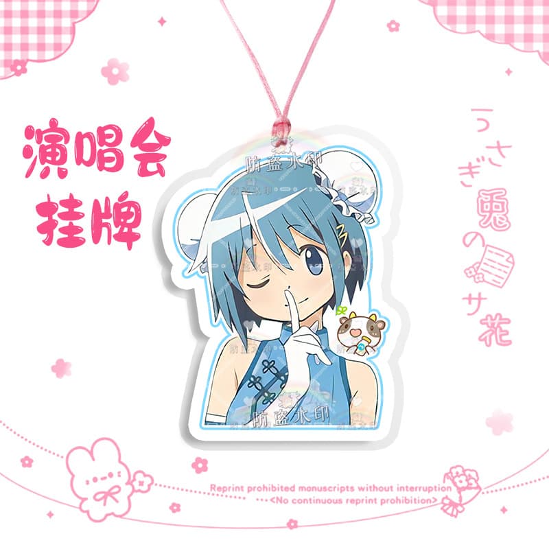 Miki sayaka 03