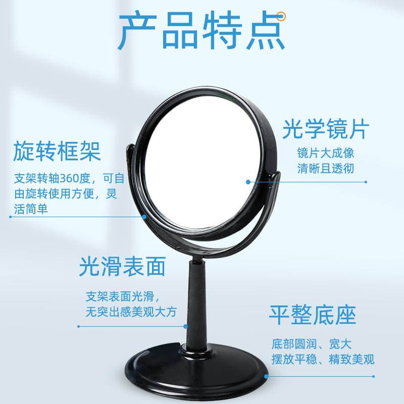 J2503 Concave Mirror Convex Mirror Junior High School Optical Teaching Instrument Prism Large Convex Lens Concave Lens Stand 2