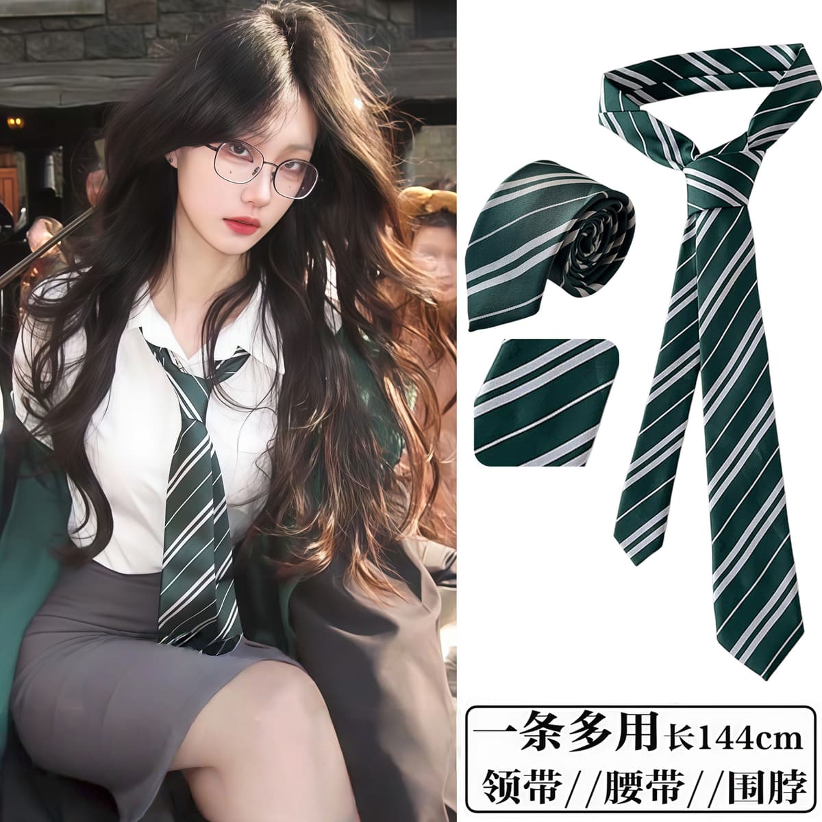 Dark green parallel striped tie