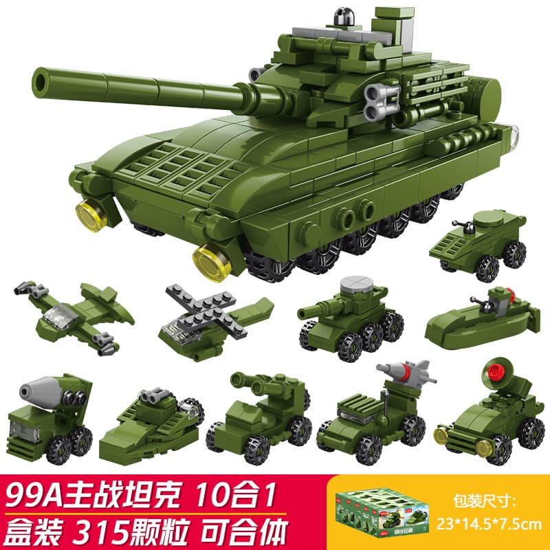 10-in-1199a main battle tank (lele brothers 9114)