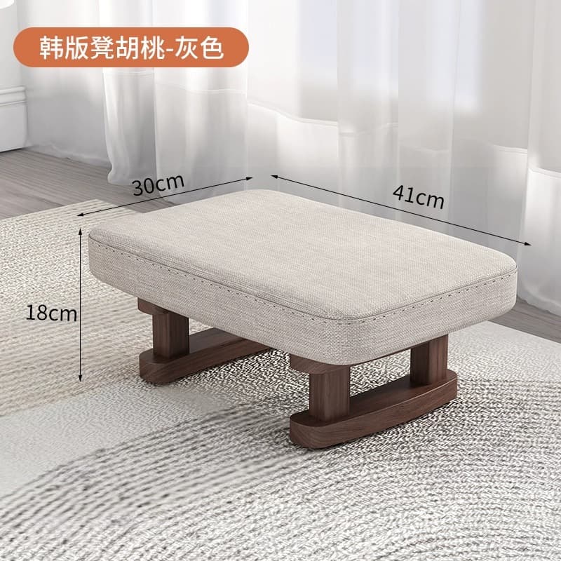 Walnut stool legs – gray