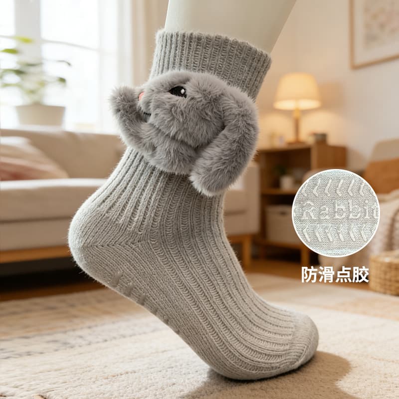 (doll floor socks) rabbit