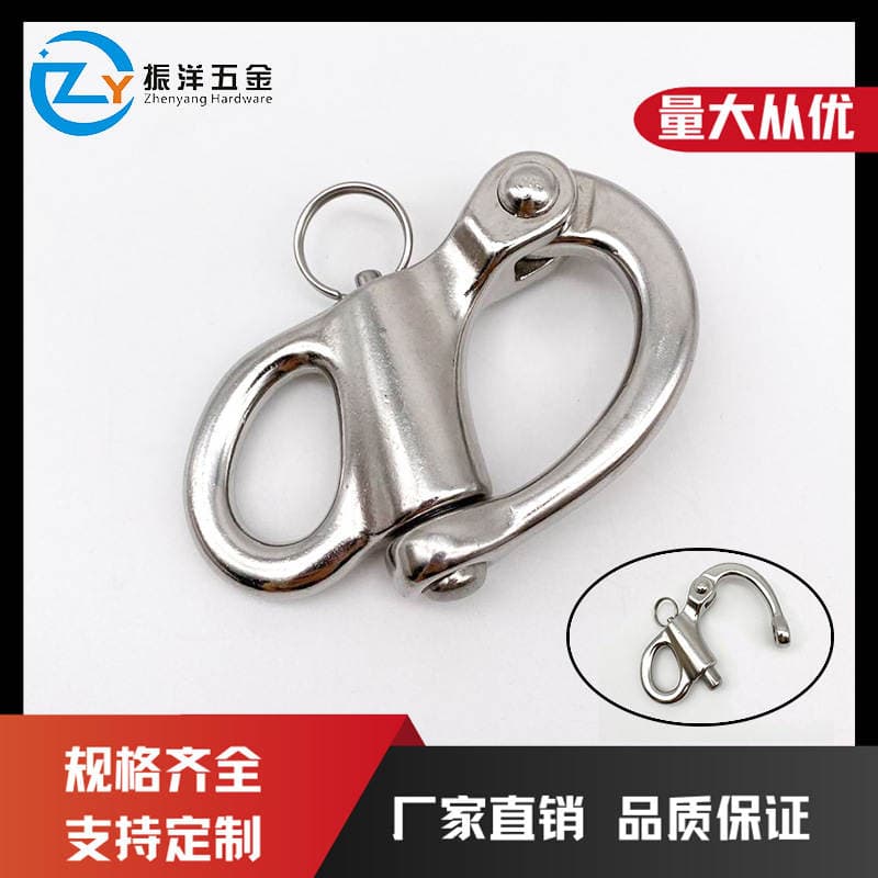 316 stainless steel fixed spring shackle directional shackle hand pull shackle quick release shackle rigging diving accessories 1