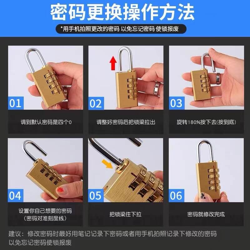 All-Copper Small Password Padlock Storage 4-Position Trolley Case Password Lock Travel Luggage Gym Home Pure Copper Lock 3