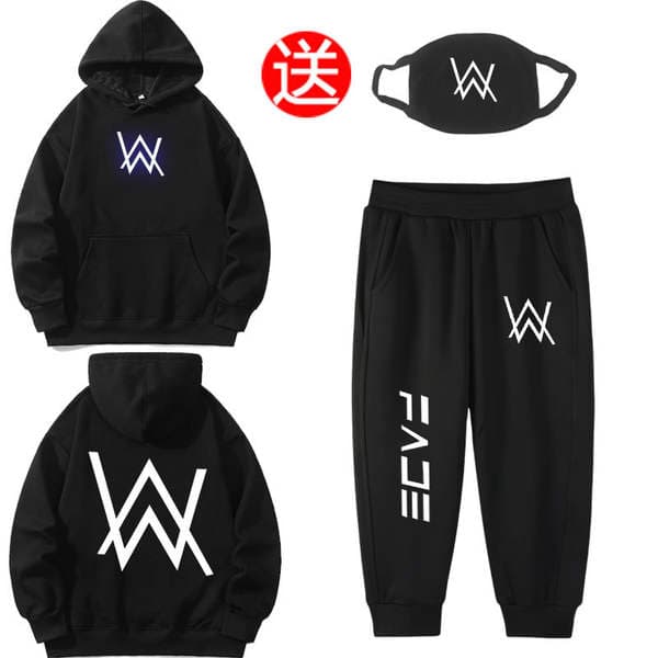 2026 Tiktok-Style Outfit Jiahao Clothing Jiahao Dance Group Jiahao Jiahao Outfit Set Strong Brother
