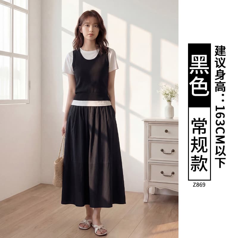 黑色
