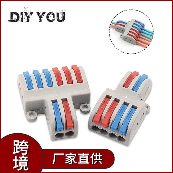 Nanchao SPL-62 SPL-42 fast wire connector universal connector two in more 28-12AWG