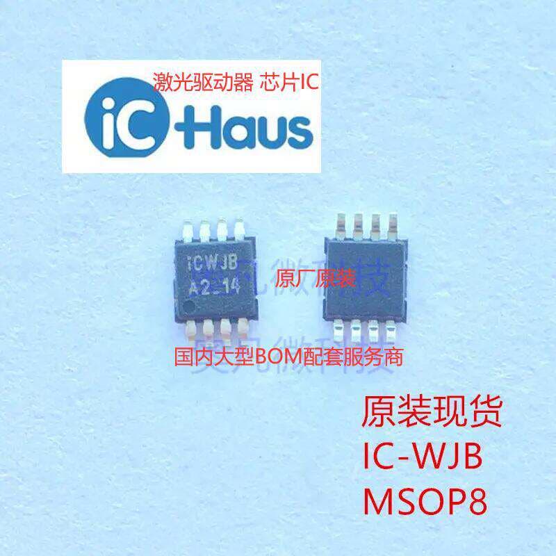 ONET1151MRGTR inteqral sxem (IC) çipi, PMIC-lazer sürücüsü 2
