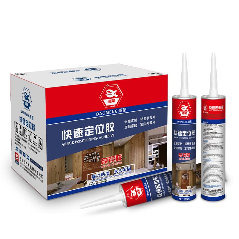 300ml (24 pieces/box)