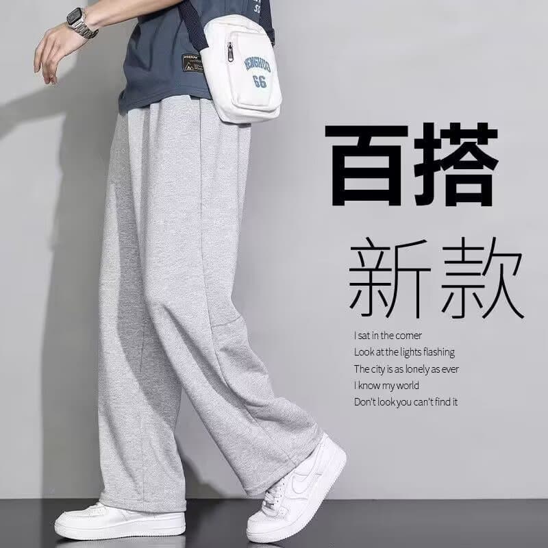 Light gray trousers