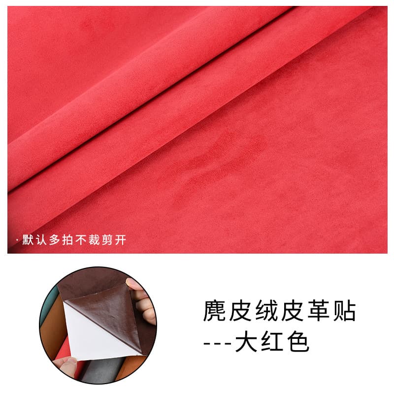 Bright red