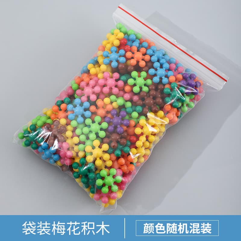 [Bagged Plum Blossom Building Blocks] 50 + PP Bags + Drawings