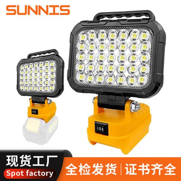 New Work Light, Auto Repair Light, Emergency Floodlight, Strong Light, Rechargeable, Ultra-Bright, Long-Lasting Inspection Lighting
