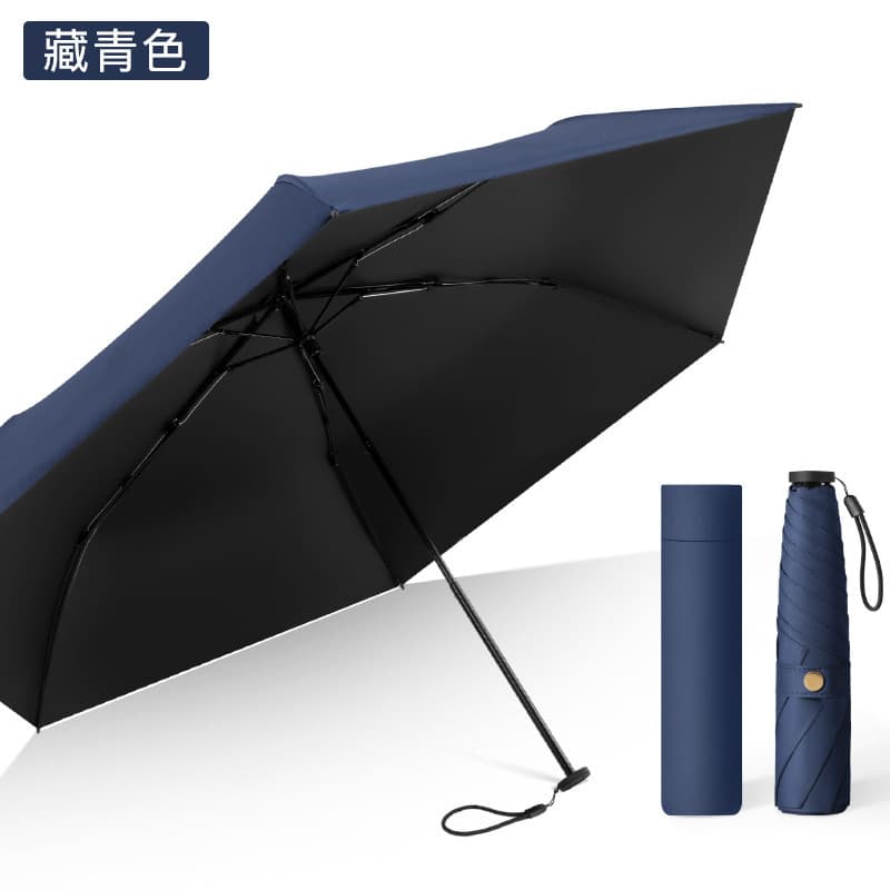 6-bone ultra-light umbrella-navy blue [manual model]