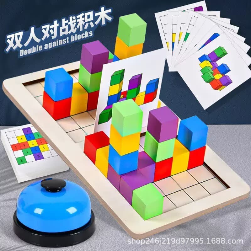 Large double battle building blocks