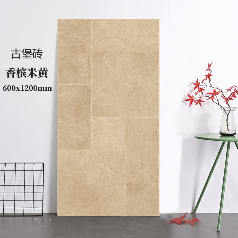 Champagne beige