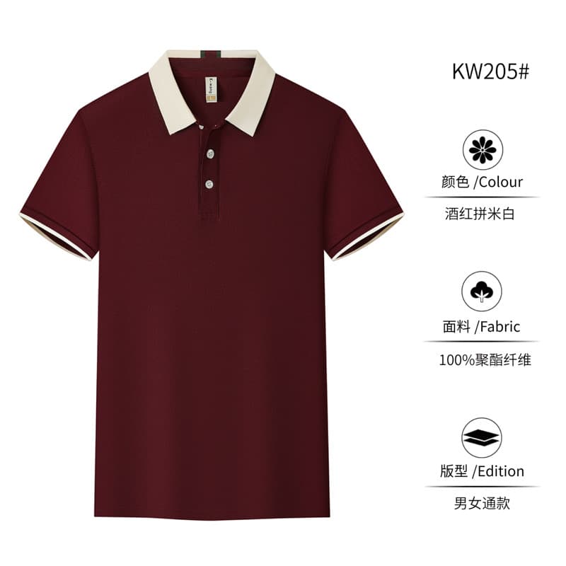 Wine red mixed with off-white