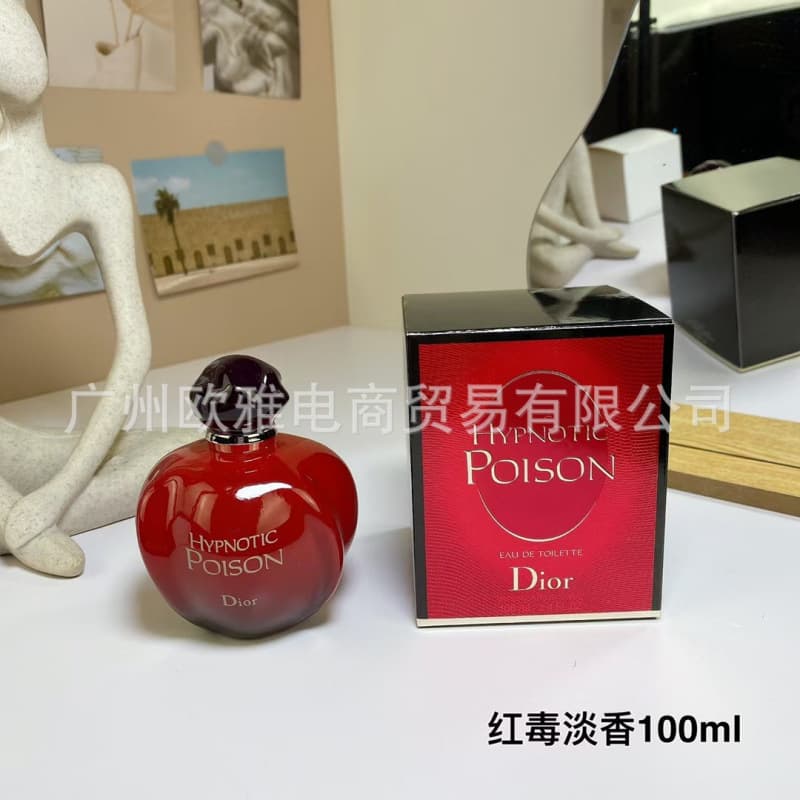 Red poison light fragrance 100ml