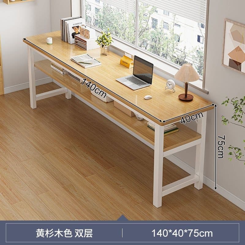 [upgraded and reinforced] 140cm double layer yellow wood color