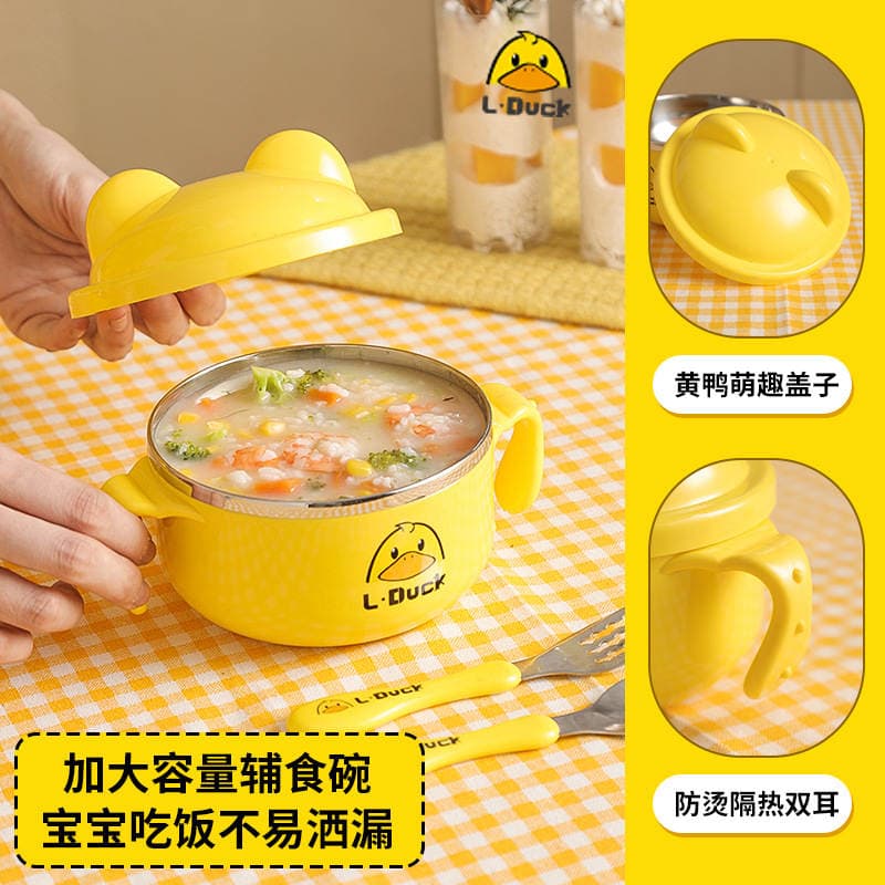 Children's Supplies Tableware Set Baby Bowl Food Bowl Training Chopsticks Children's Spoon Cup Gift Box Mother and Baby Kindergarten Gift 3