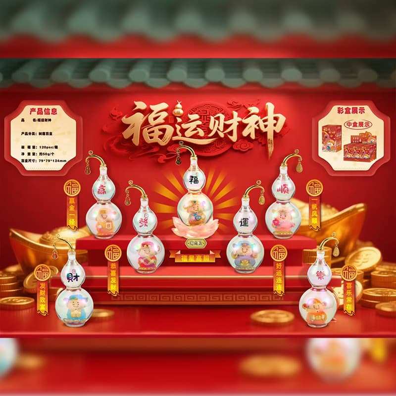 -240 lucky fortune god · small 6