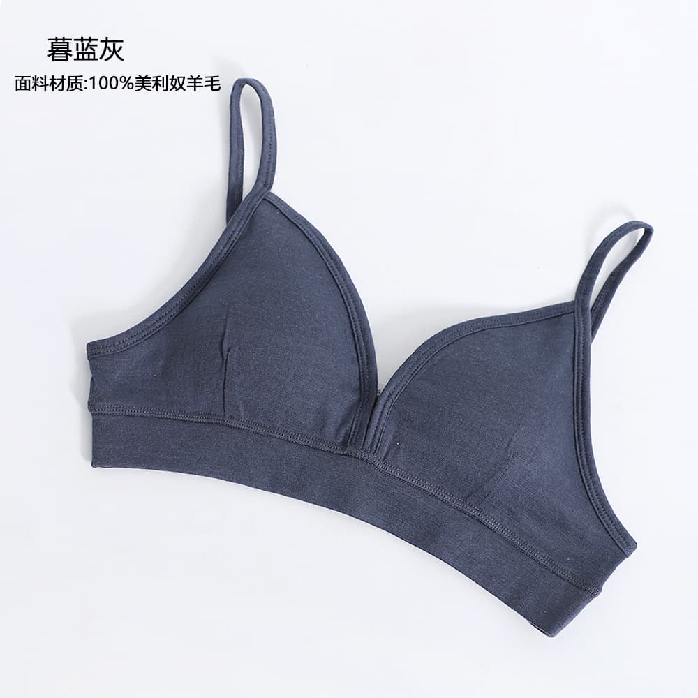 Dusk blue gray (100% wool)