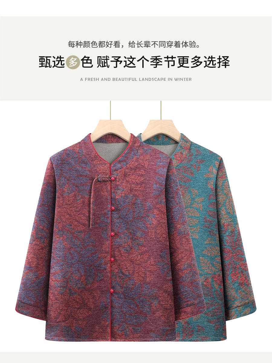 Grandma's Autumn Long-Sleeved Shirt for Middle-Aged and Elderly Women, Tang Suit for Mom, Spring & Fall Thin Outwear, Old Lady's Casual Suit 2