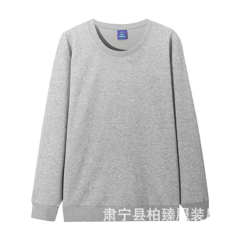 Heather gray-thin round neck style