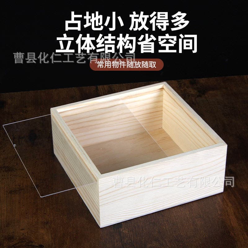 Ready-made pull-out wooden box gift packaging box with transparent lid, square gift box, wooden box gift packaging storage box 4