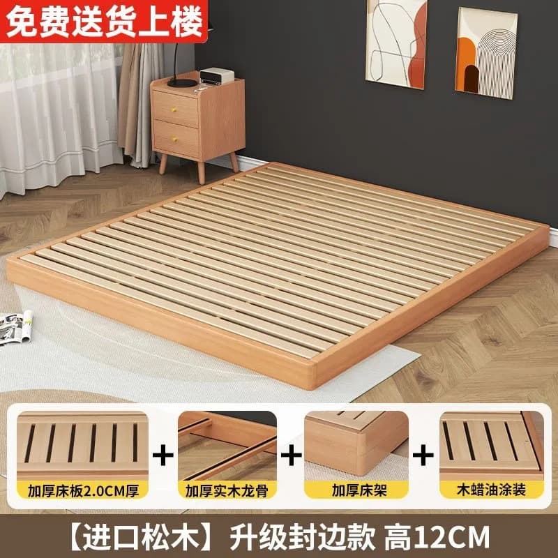Upgraded edge-sealed, 12cm high, wood wax oil pine bed slats, 2cm thick + frame structure